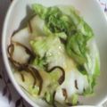 haricho's cooksnap of when they made 白菜と塩昆布の浅漬け☆.