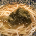 Amalka's cooksnap of when they made うどん（そうめん)の残りで簡単♪澄まし汁.