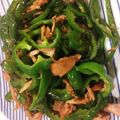 クックPX0BNC☆'s cooksnap of when they made 炒めて作る☆甘辛味の無限ピーマン.