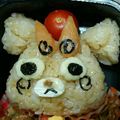 ちびゴン太's cooksnap of when they made 妖怪ウォッチ　コマじろう＊キャラ弁.
