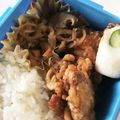 kaeayuママ's cooksnap of when they made 【常備菜】我が家の切り干し大根.