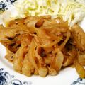 cocosorasa's cooksnap of when they made 大家族も大助かり！具沢山生姜焼き.