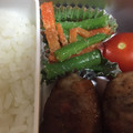 あつみチャン's cooksnap of when they made お弁当に♡いんげんと人参の胡麻和え♪.