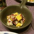 yukanosuke's cooksnap of when they made さつまいものサラダ、塩レモンでおとな味♡.
