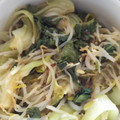 もりのりころ's cooksnap of when they made 青梗菜ともやしの中華和え.