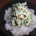 miyamiya77's cooksnap of when they made ゴーヤのマヨネーズ和え.