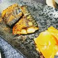 ちゃもちゃっちゃ's cooksnap of when they made 鯖のピリ辛七味焼き✰.
