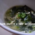 あやプチ's cooksnap of when they made 豆腐とオクラの中華スープ.