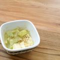 二角形's cooksnap of when they made 大根と豆腐のカレー煮.