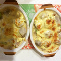 はまなこ58's cooksnap of when they made 里芋と長ネギの和風なグラタン☆.