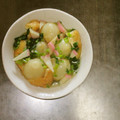 crabapples's cooksnap of when they made ちっちゃな蕪と☆厚揚げの煮物☆.