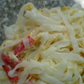 satmay's cooksnap of when they made 大根とさきいかのサラダ.