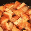 やままんま's cooksnap of when they made *大根とさつま揚げの煮物*.