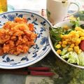 たぁープ〜's cooksnap of when they made バターが香る♡簡単！ケチャップライス♪.