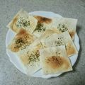 _ぐりん_'s cooksnap of when they made 焼売の皮でサクサクっ☆バジルチーズ♪.