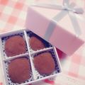しおちゃん。's cooksnap of when they made ♡とろける生チョコ大福♡.