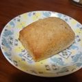 anqijiamei's cooksnap of when they made 元種スコーン.