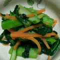 あやモチ's cooksnap of when they made ちぢみ小松菜とにんじんの味噌炒め.