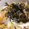 ☆nonoamu☆'s cooksnap of when they made 豚肉で♪親子丼じゃなくて他人丼＾＾.