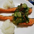 ドキン姐さん's cooksnap of when they made 鮭の塩焼き♡さっぱり大葉梅キューのせ♡.