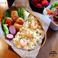 おたまりん's cooksnap of when they made あの味！ささみのレモン煮☆.