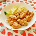 あやちん０８１６'s cooksnap of when they made 鶏肉の中華風生姜焼き.