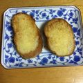 ankoco's cooksnap of when they made おつまみフランスパン♫.
