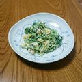 msft5632's cooksnap of when they made あと1品♪簡単！豆苗のマヨポンサラダ♡.