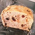 KAMＥ's cooksnap of when they made ビーガンに♪ジェニーのフルーツブロード.
