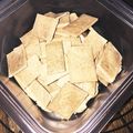 きーきりん's cooksnap of when they made おいも家のおからだけクッキー 塩シナモン.