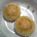 リント's cooksnap of when they made チーズ焼きおにぎり.