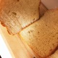 ぴょんぴょこキッチン's cooksnap of when they made ＨＢで翌日も翌々日もふわふわ～な食パン♬.
