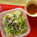ちょこ０１７'s cooksnap of when they made おもてなし★栄養満点サラダ.