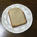 みじょーん's cooksnap of when they made HB♡　コーヒー牛乳・食パン.