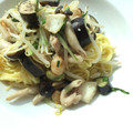 クックパッドごはん部's cooksnap of when they made ネギたっぷり☆塩焼きそば.