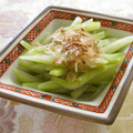 ☆Rokko☆'s cooksnap of when they made 簡単！大根の皮の浅漬け.