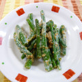 ママぽちゃ's cooksnap of when they made ☆いんげんのマヨ胡麻めんつゆ和え☆.