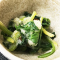 藤堂はるか's cooksnap of when they made さっぱり！法蓮草＆鮭缶おろし和え.