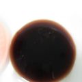 ティラナ's cooksnap of when they made 手軽にちょい足し　簡単うなぎ蒲焼のタレ.