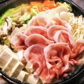 モケ缶's cooksnap of when they made ☆創味シャンタンで絶品！中華風豆乳鍋☆.