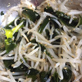 ユウキ＊'s cooksnap of when they made もやしとわかめの簡単ぽん酢和え.