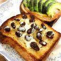 広野のタイタン's cooksnap of when they made シナモン香る♫練乳レーズントースト.