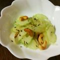 ☆なおみんみ☆'s cooksnap of when they made セロリとカシューナッツのクミン炒め.