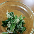 グウママ's cooksnap of when they made 簡単！ほうれん草としらすのごまマヨ和え♪.