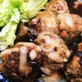 まいうぅ's cooksnap of when they made お野菜たっぷり☆プチミートローフ.