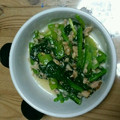 SANAE500's cooksnap of when they made 小松菜とツナのさっぱり和え.