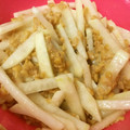 ふ〜あちゃん's cooksnap of when they made おつまみにご飯のお供に♡大根の納豆和え.