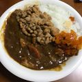 たろ吉♡'s cooksnap of when they made 飽きたらこれ！意外とウマ納豆カレー♡.