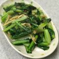 ゆりさこまま's cooksnap of when they made 小松菜と油揚げのナンプラー炒め.