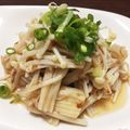抹茶らいす's cooksnap of when they made エノキのおかかポン酢あえ.